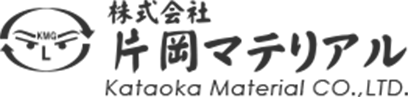 片岡マテリアル
