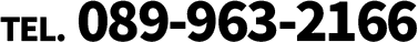 電話