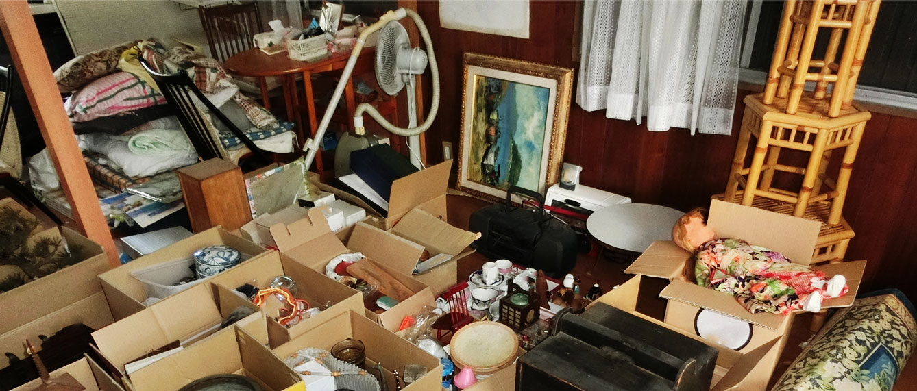遺品整理・不用品回収